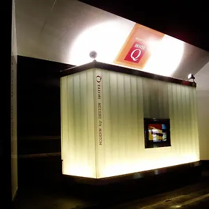 Q Präfektur Tokio