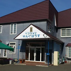 招待所 青年之家膳食公寓