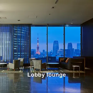 Mitsui Garden Ginza Premier Токио